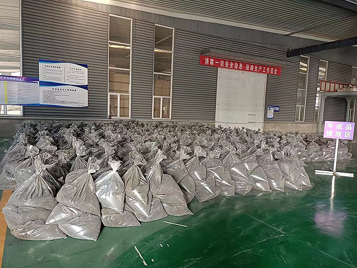 车间成品区